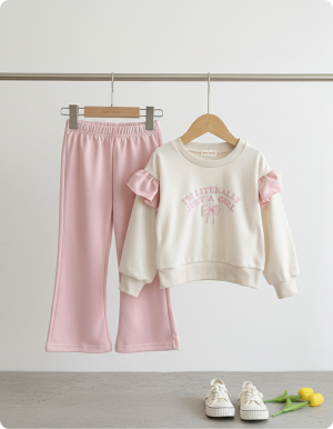 Костюм молочно-розовый